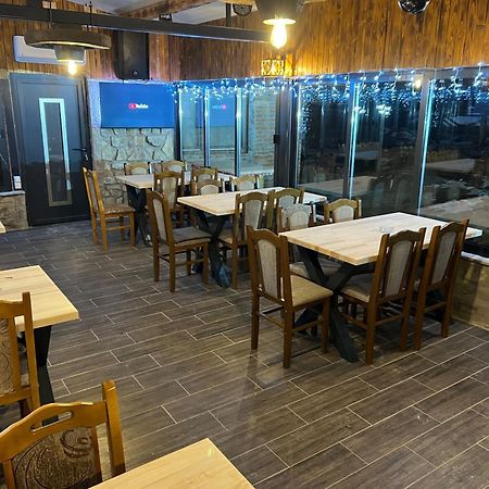 Sipovo Domacinstvo Na Kraju Svijetaゲストハウス エクステリア 写真